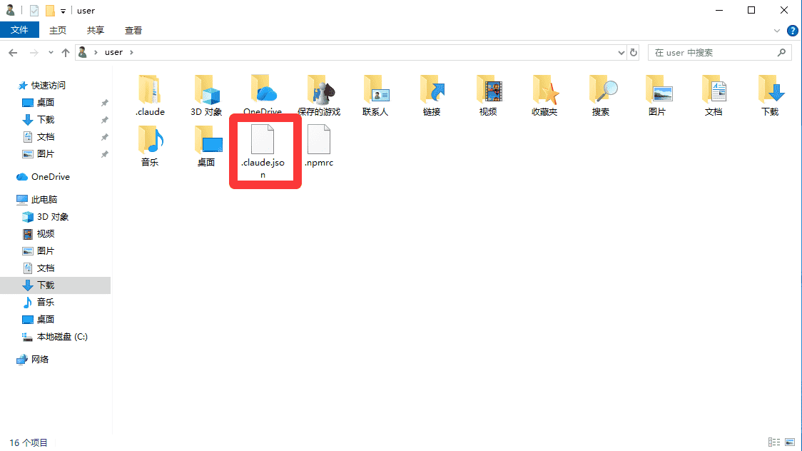 1A99166E82636EB0ACA2E269E82B7EEB_compressed.png