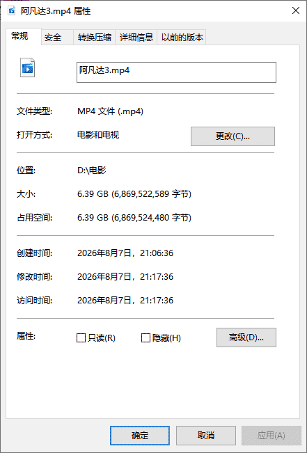图片6.png