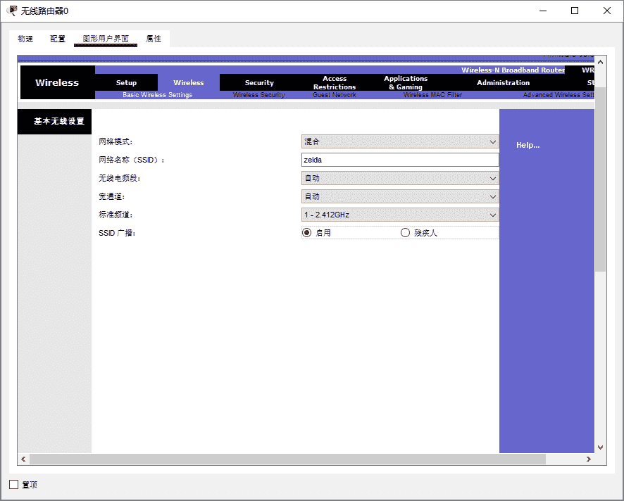 图片4.png