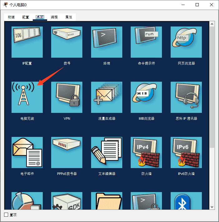 图片6.png