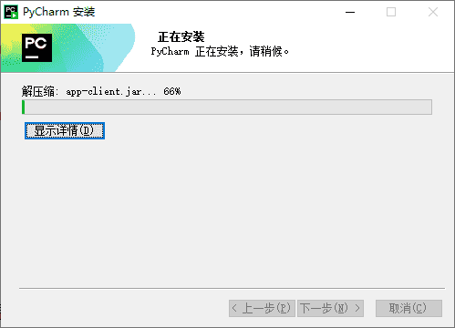 图片7.png