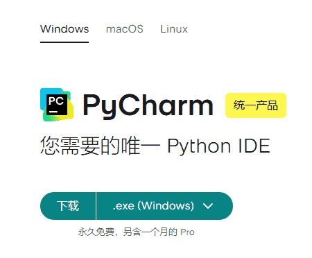 图片12.png