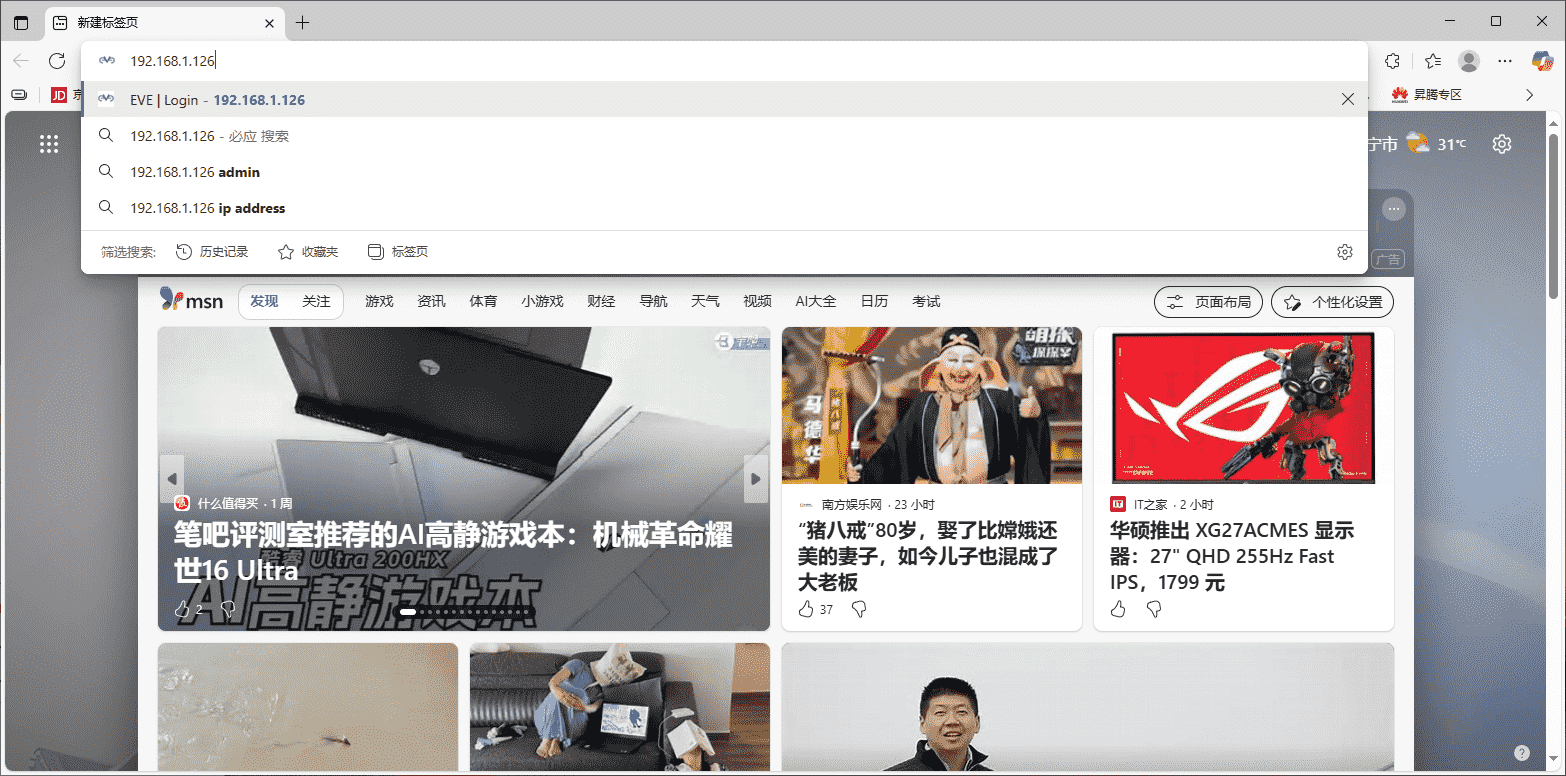 图片6.png